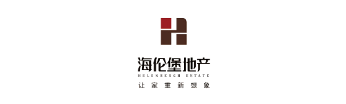 海倫堡地產